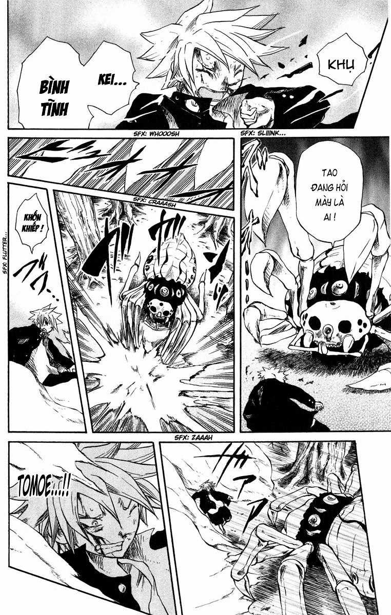 Cerberus(Dp) - Chapter 32 - Trang 5