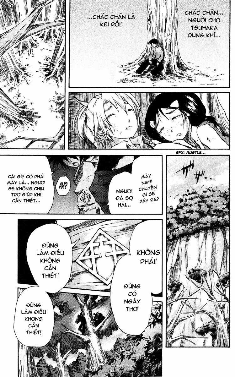 Cerberus(Dp) - Chapter 34 - Trang 14