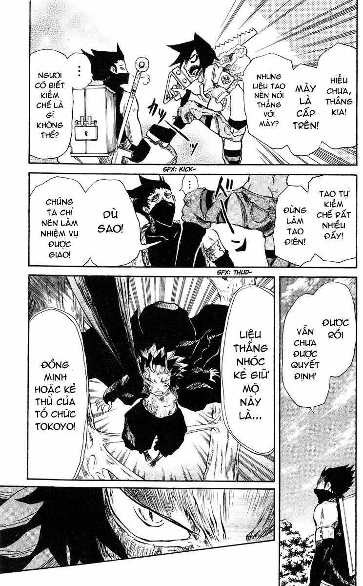 Cerberus(Dp) - Chapter 34 - Trang 16