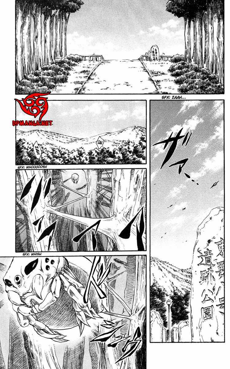 Cerberus(Dp) - Chapter 34 - Trang 6