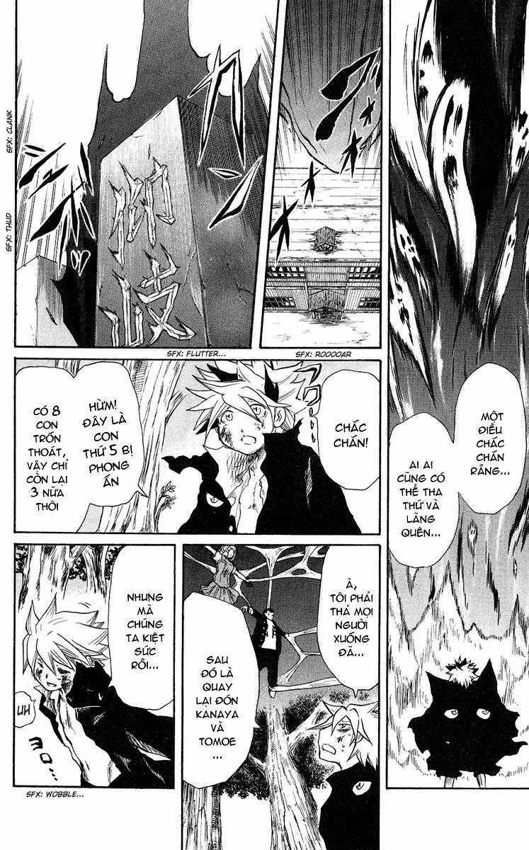 Cerberus(Dp) - Chapter 36 - Trang 3