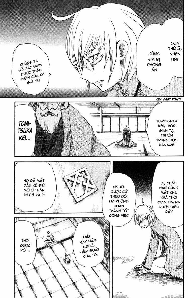 Cerberus(Dp) - Chapter 36 - Trang 6