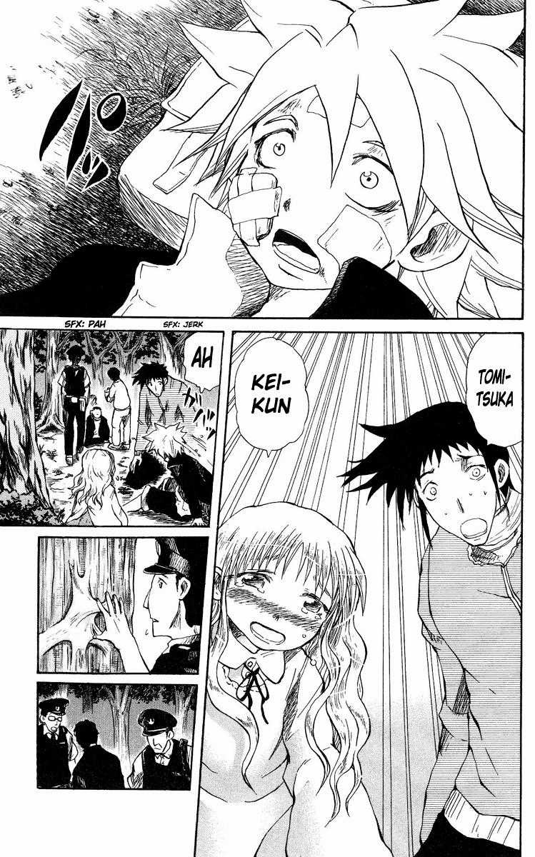 Cerberus(Dp) - Chapter 36 - Trang 10