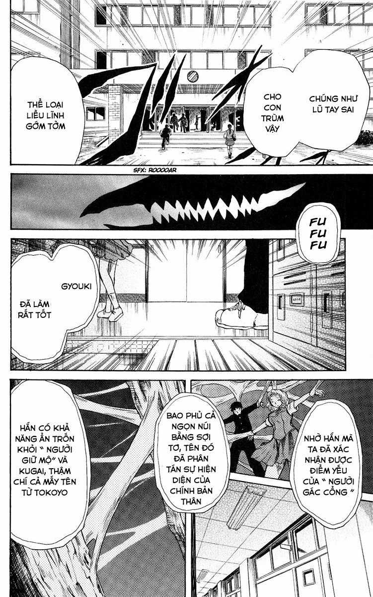 Cerberus(Dp) - Chapter 37 - Trang 11