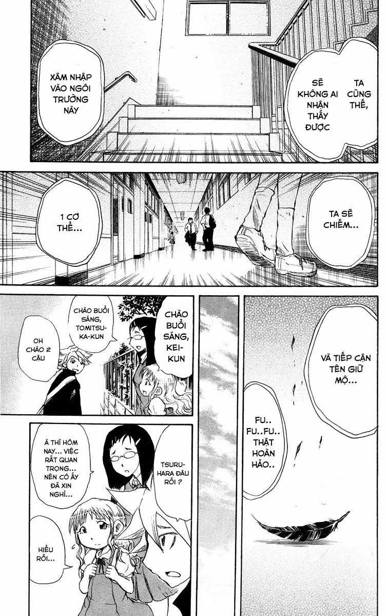 Cerberus(Dp) - Chapter 37 - Trang 12