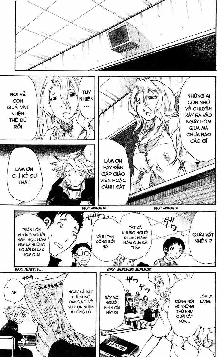 Cerberus(Dp) - Chapter 37 - Trang 14