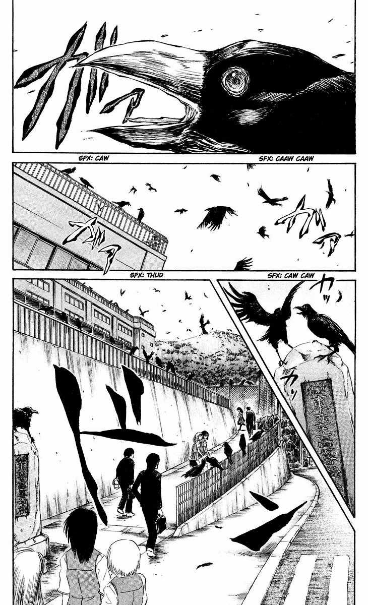 Cerberus(Dp) - Chapter 37 - Trang 8