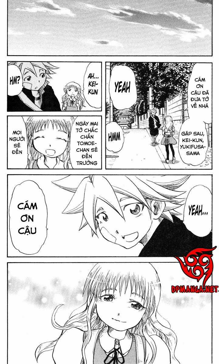 Cerberus(Dp) - Chapter 38 - Trang 13