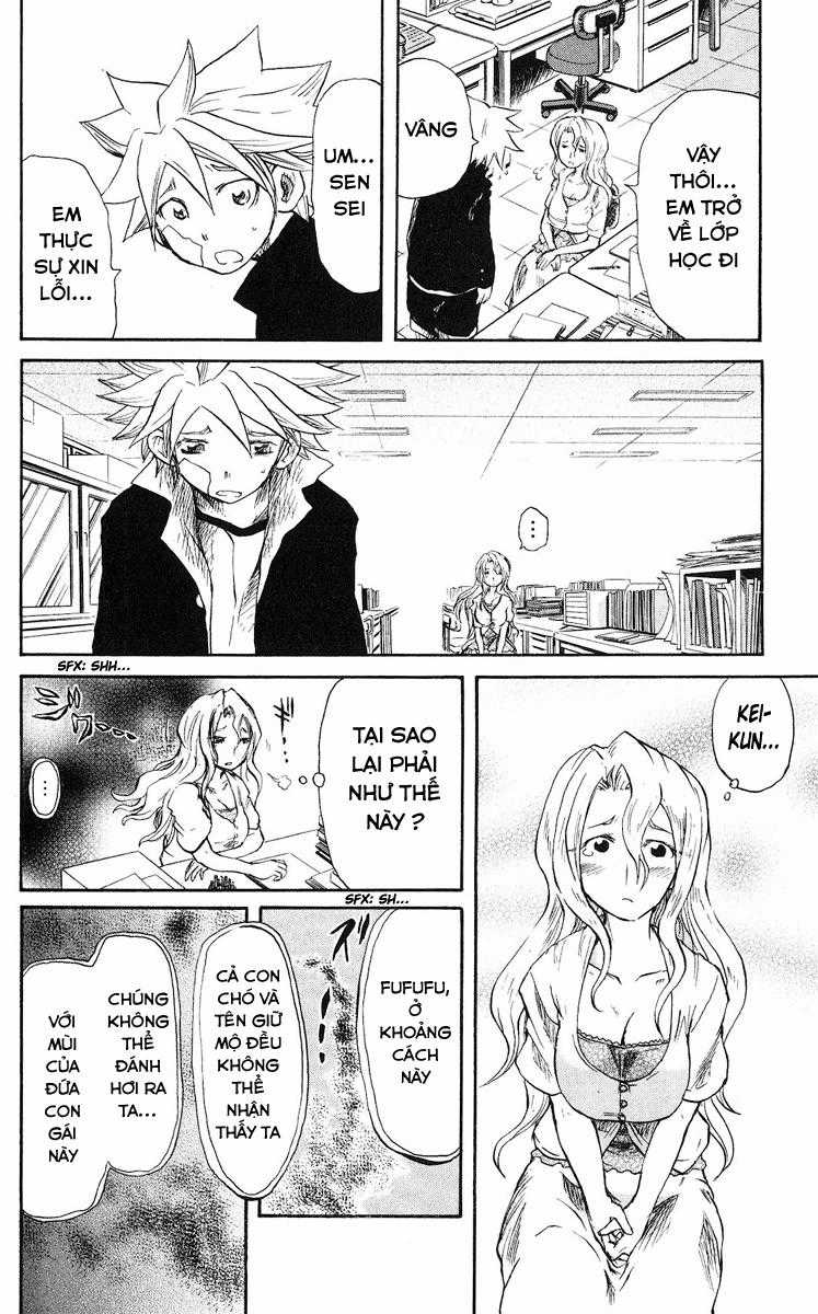 Cerberus(Dp) - Chapter 38 - Trang 4