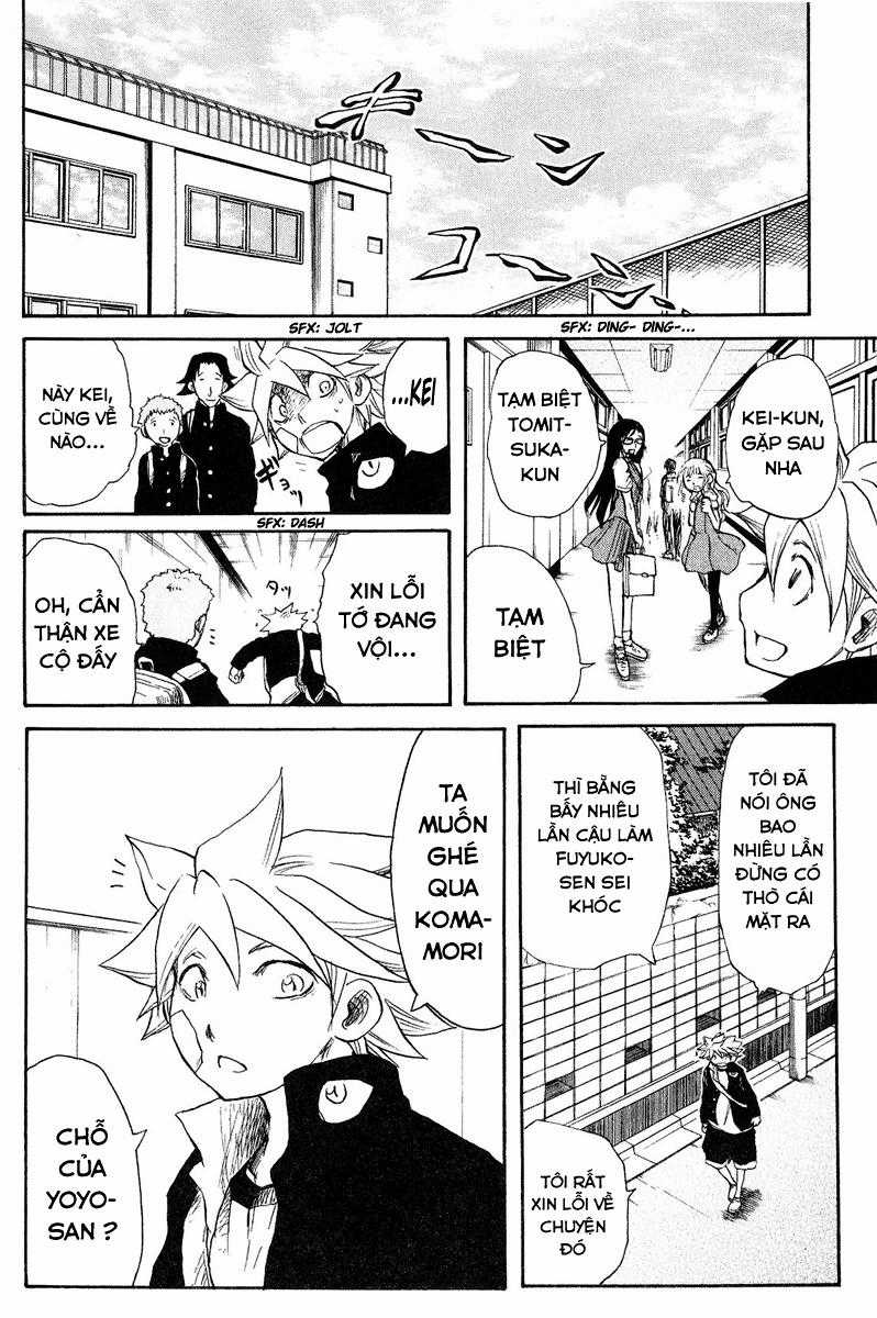 Cerberus(Dp) - Chapter 38 - Trang 6