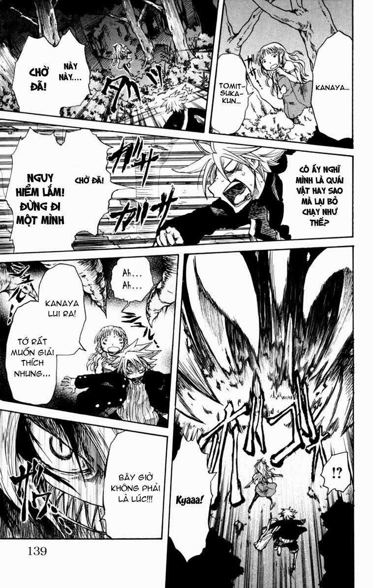 Cerberus(Dp) - Chapter 4 - Trang 13