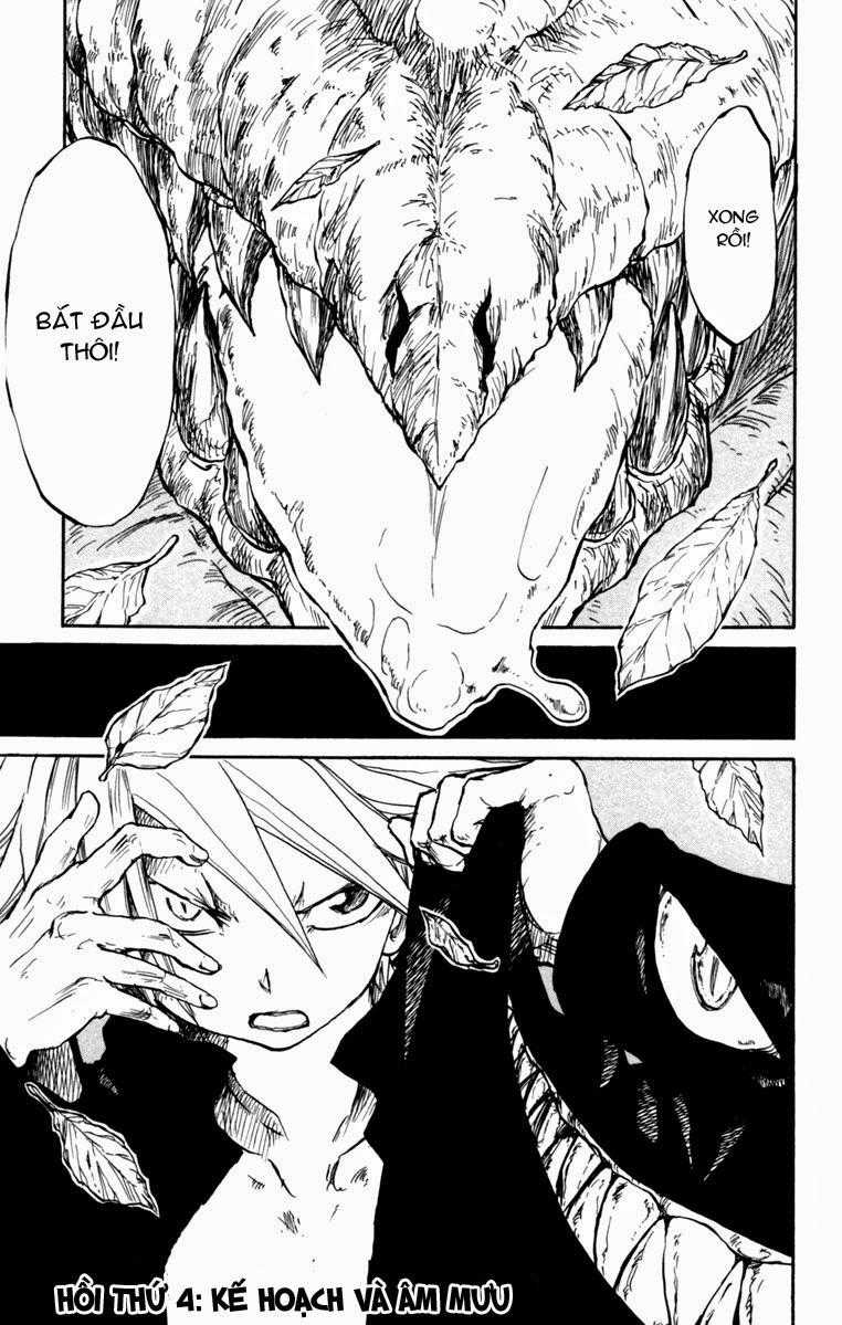 Cerberus(Dp) - Chapter 4 - Trang 3