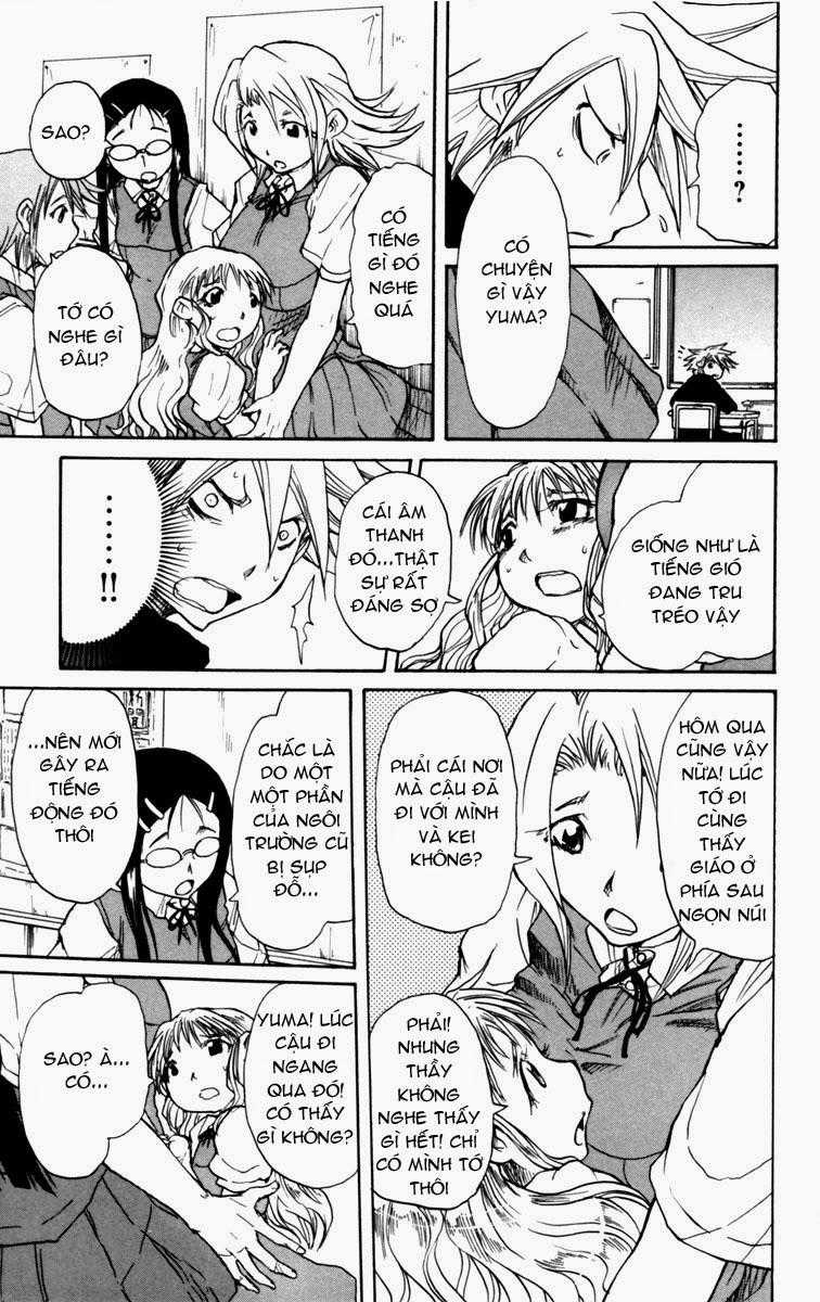 Cerberus(Dp) - Chapter 4 - Trang 5