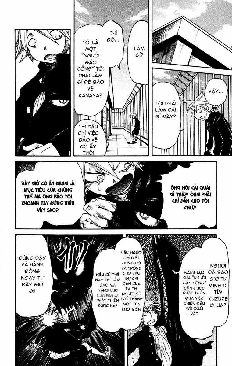 Cerberus(Dp) - Chapter 4 - Trang 8