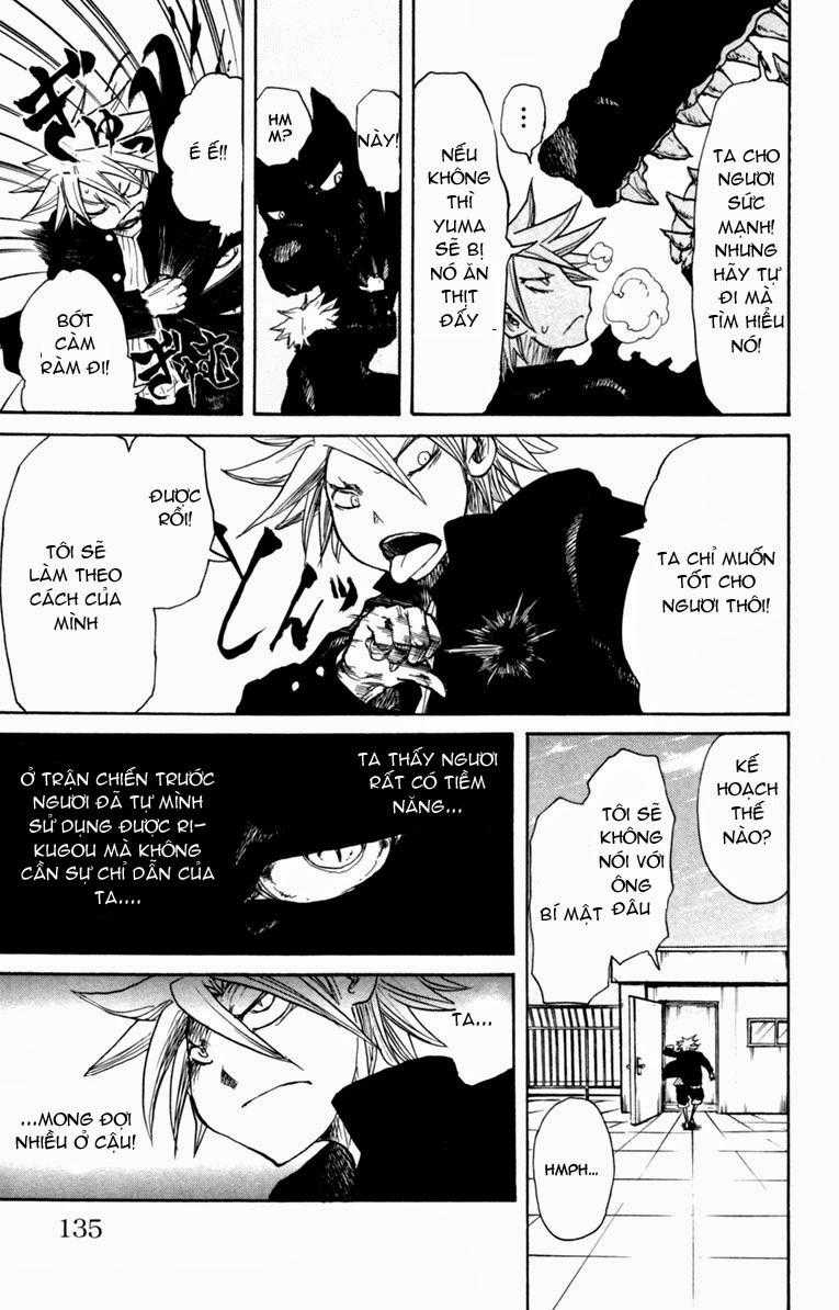 Cerberus(Dp) - Chapter 4 - Trang 9