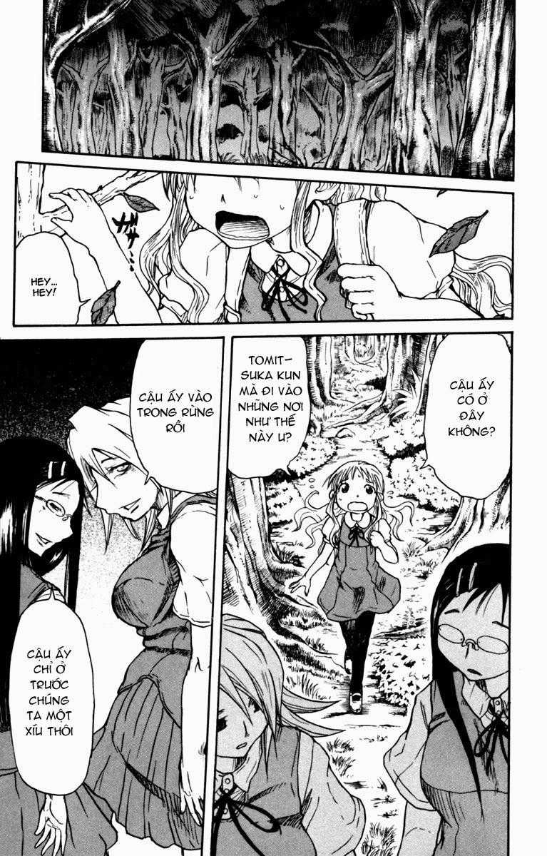 Cerberus(Dp) - Chapter 5 - Trang 1