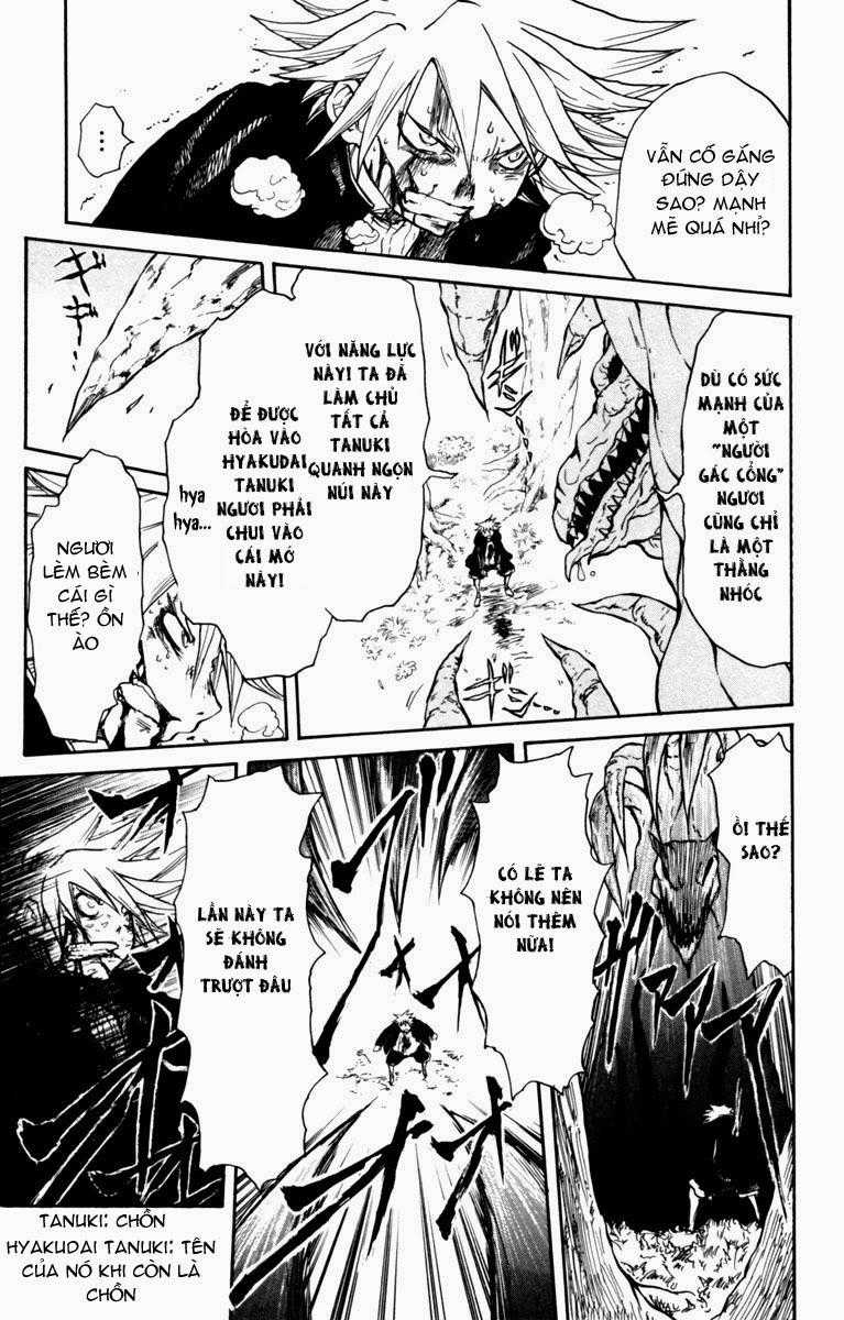 Cerberus(Dp) - Chapter 5 - Trang 5