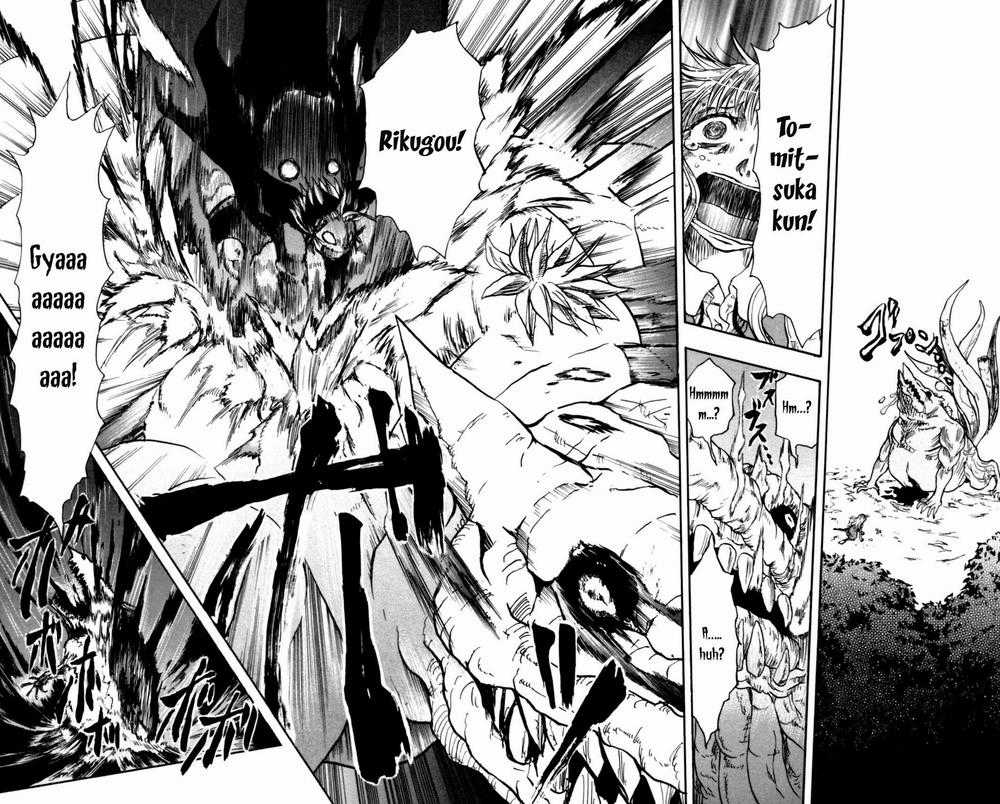 Cerberus(Dp) - Chapter 6 - Trang 12