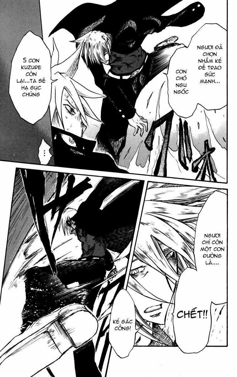 Cerberus(Dp) - Chapter 8 - Trang 11