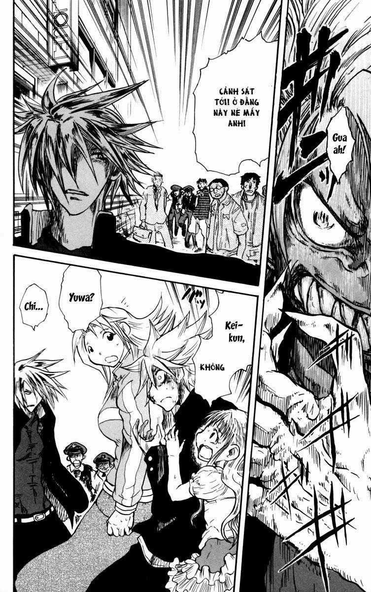 Cerberus(Dp) - Chapter 8 - Trang 17