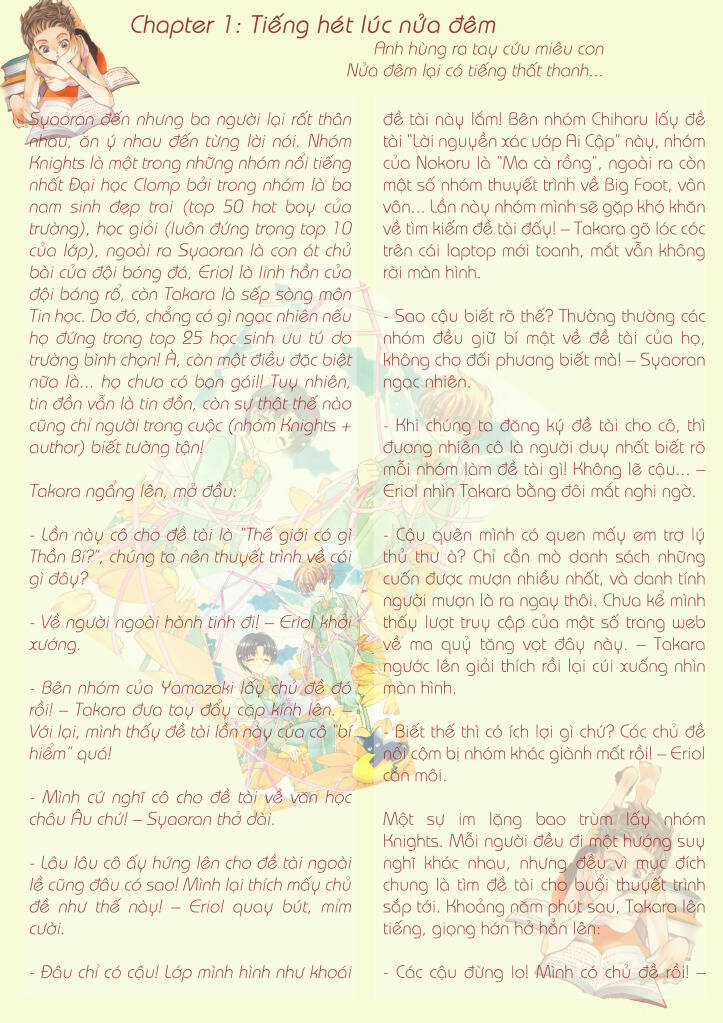 Cfc Magazine - Chapter 1 - Trang 13