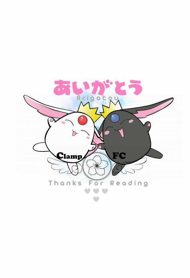 Cfc Magazine - Chapter 1 - Trang 21