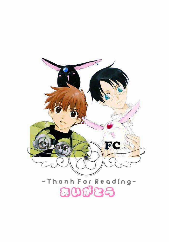 Cfc Magazine - Chapter 2 - Trang 32