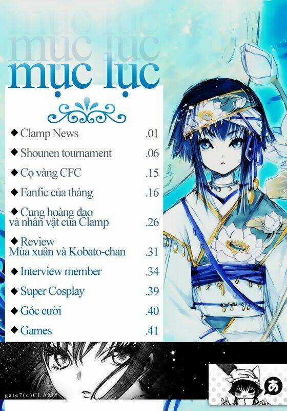 Cfc Magazine - Chapter 4 - Trang 2