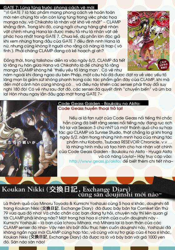 Cfc Magazine - Chapter 4 - Trang 4