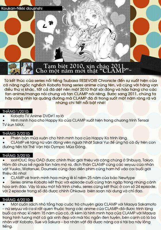 Cfc Magazine - Chapter 4 - Trang 5