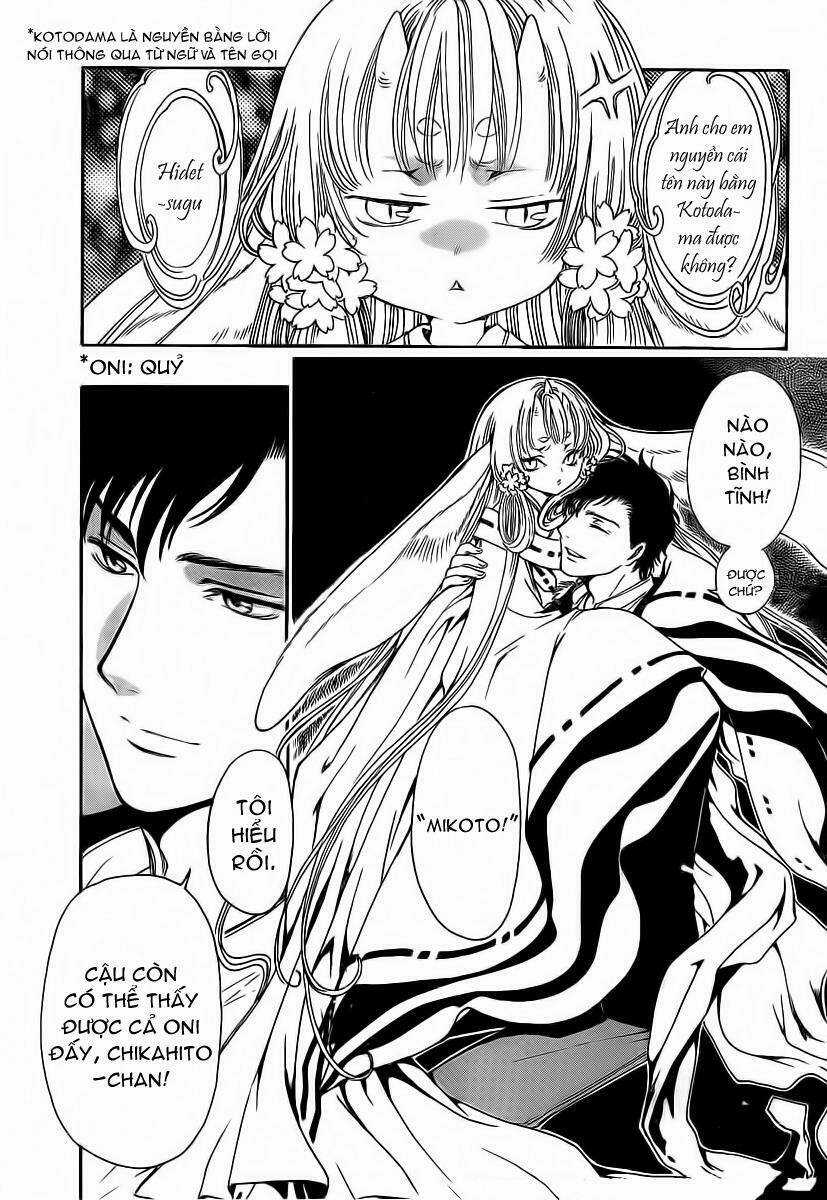 Cfc Magazine - Chapter 5 - Trang 28