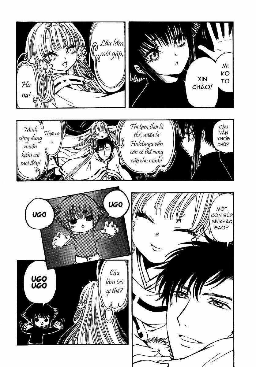 Cfc Magazine - Chapter 5 - Trang 29