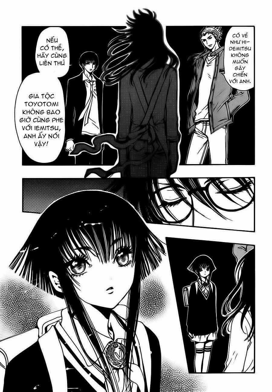 Cfc Magazine - Chapter 6 - Trang 11