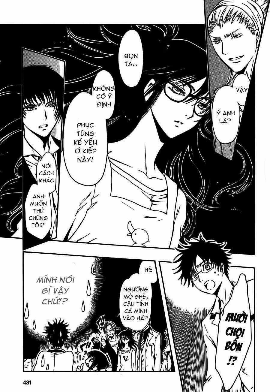 Cfc Magazine - Chapter 6 - Trang 26