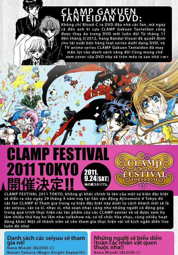 Cfc Magazine - Chapter 6 - Trang 4