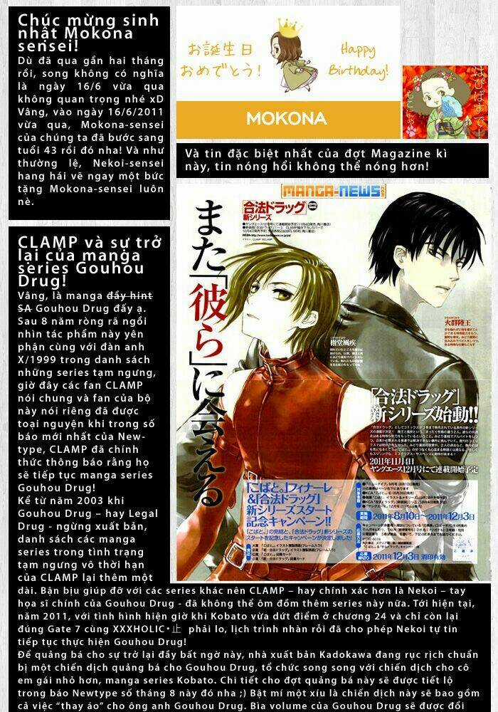 Cfc Magazine - Chapter 6 - Trang 6