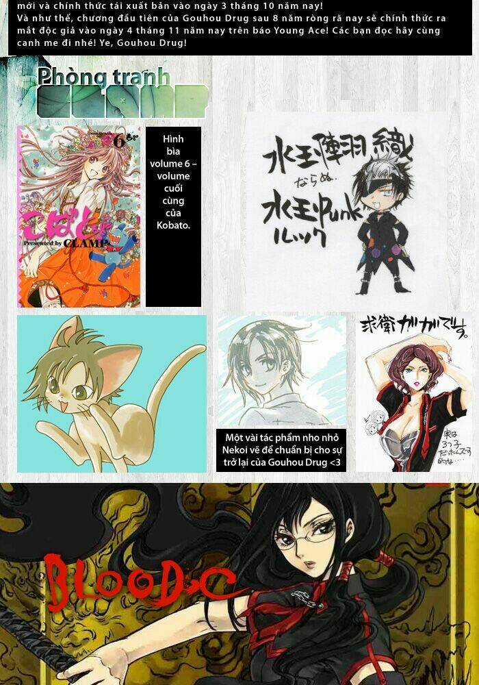 Cfc Magazine - Chapter 6 - Trang 7