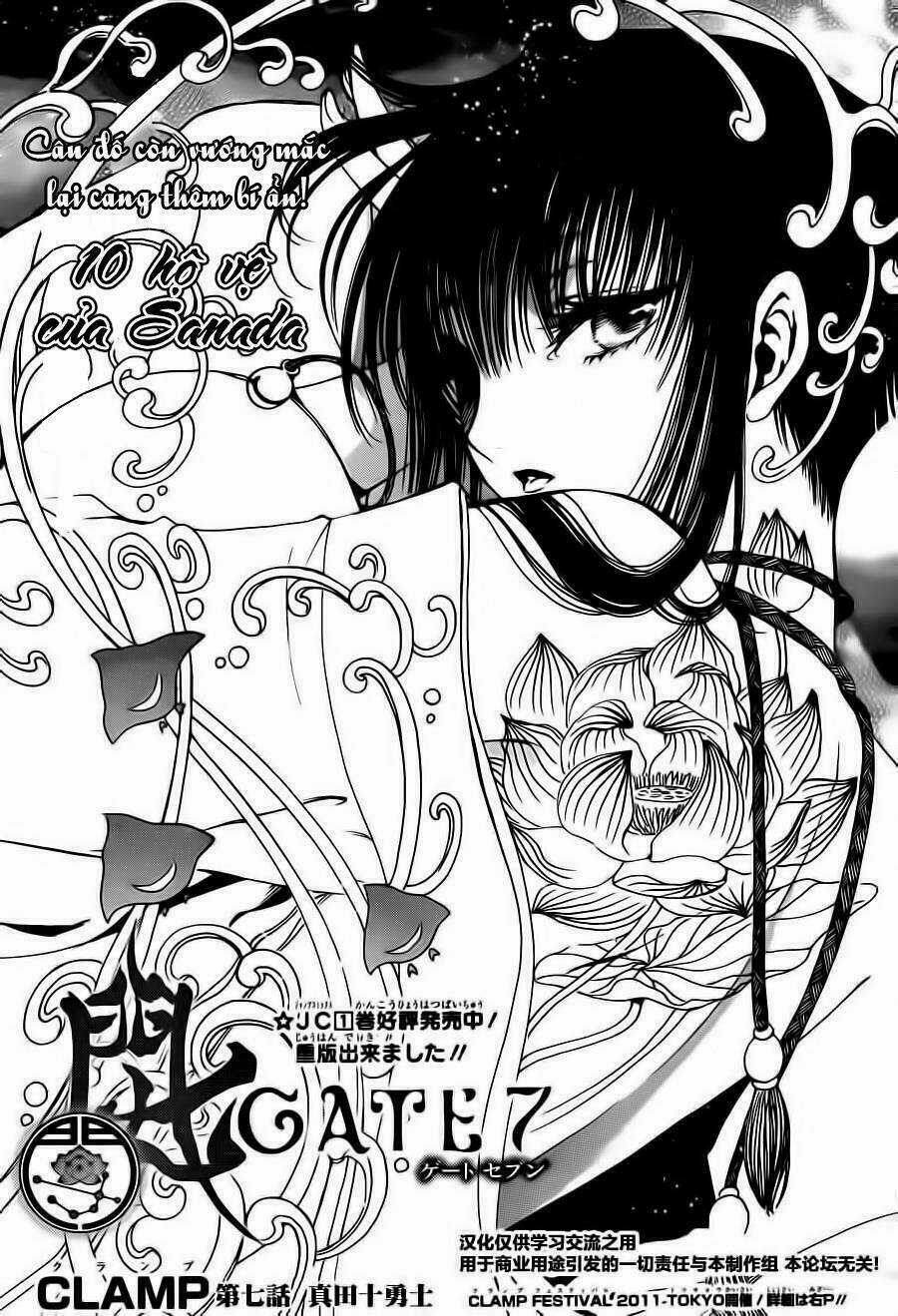 Cfc Magazine - Chapter 6 - Trang 9