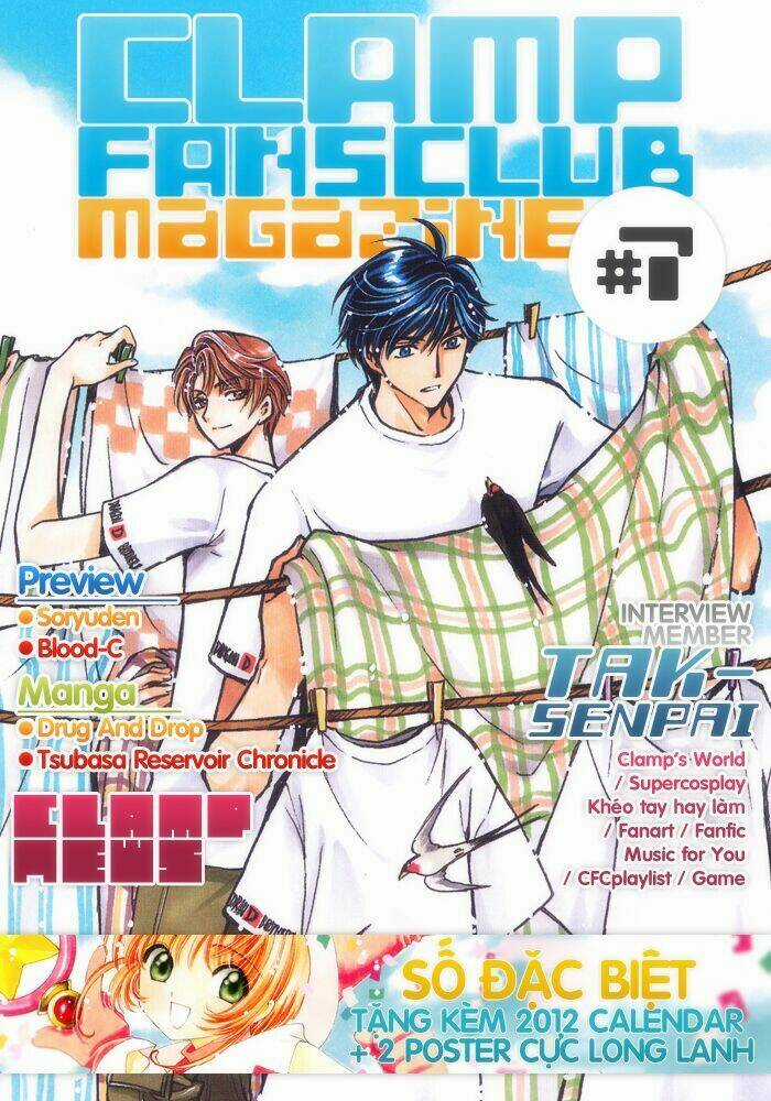 Cfc Magazine - Chapter 7 - Trang 1