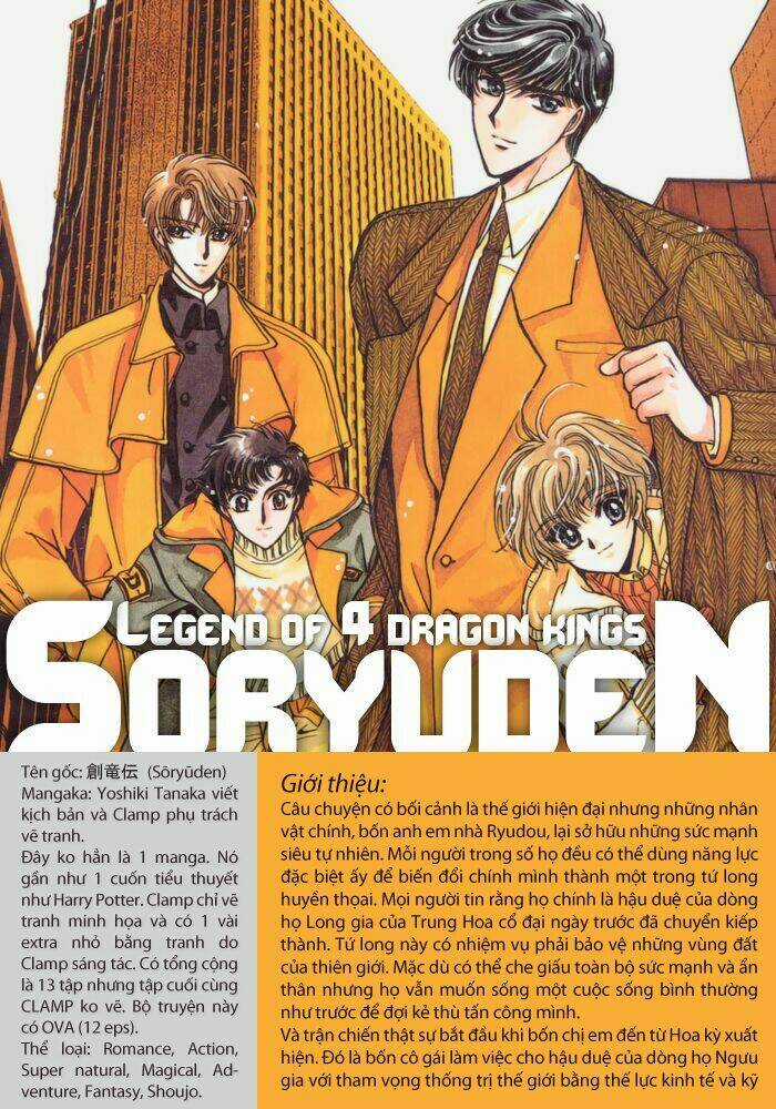 Cfc Magazine - Chapter 7 - Trang 5