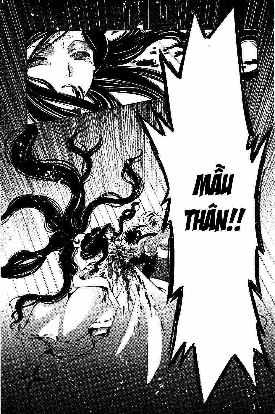 Cfc Magazine - Chapter 7 - Trang 74