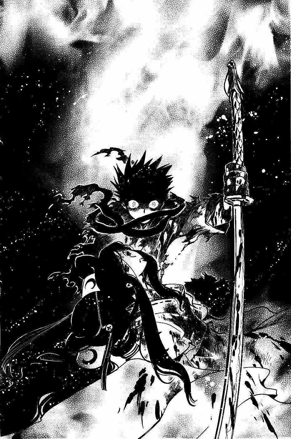 Cfc Magazine - Chapter 7 - Trang 86