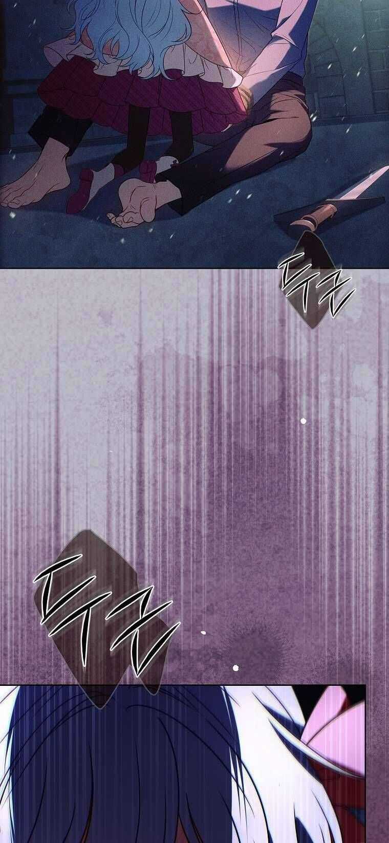 Cha Nào Con Nấy - Chương 21 - Trang 52