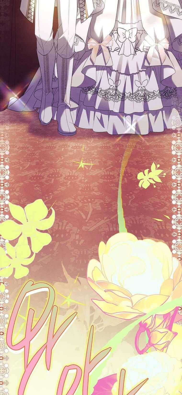 Cha Nào Con Nấy - Chương 21 - Trang 73