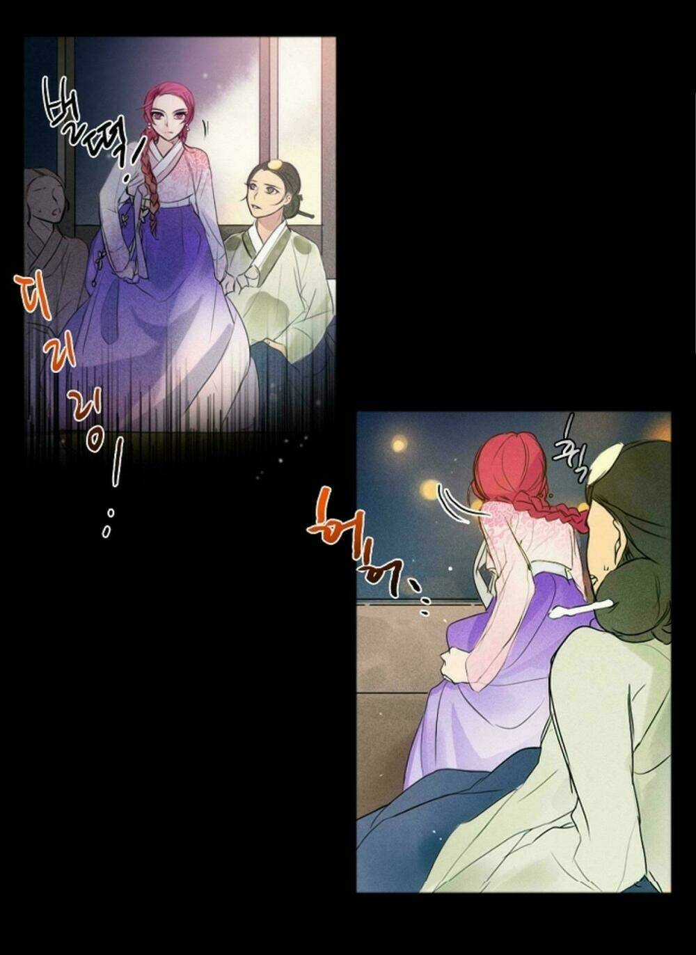 Chae Hong Sa - Chapter 1 - Trang 18