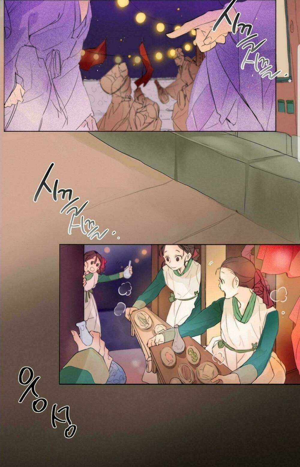 Chae Hong Sa - Chapter 1 - Trang 4