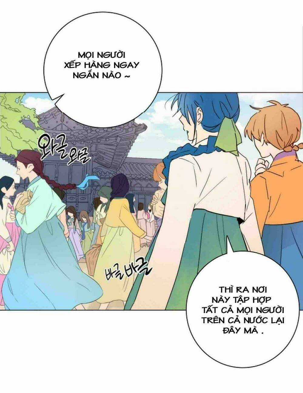 Chae Hong Sa - Chapter 11 - Trang 12
