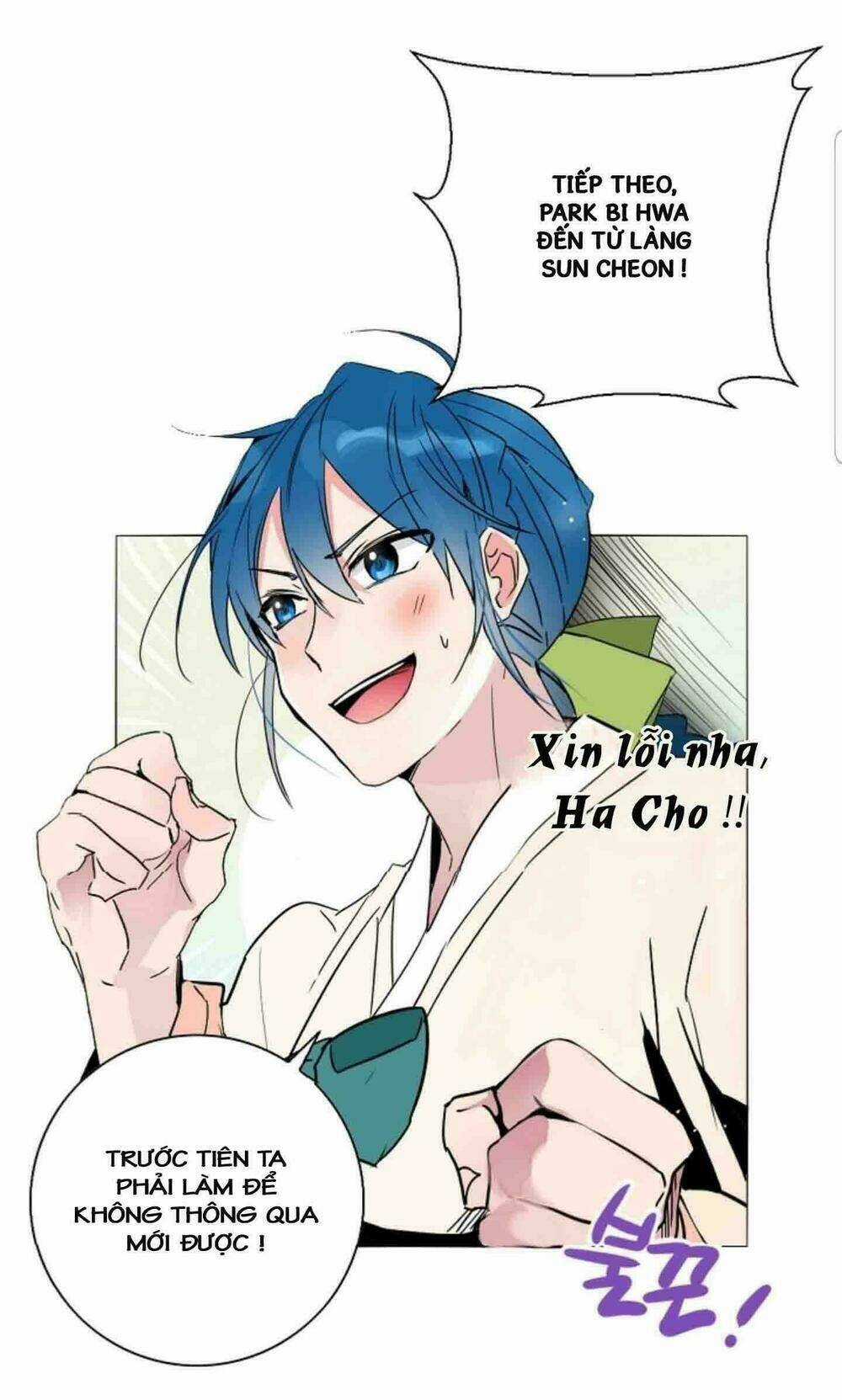 Chae Hong Sa - Chapter 13 - Trang 12