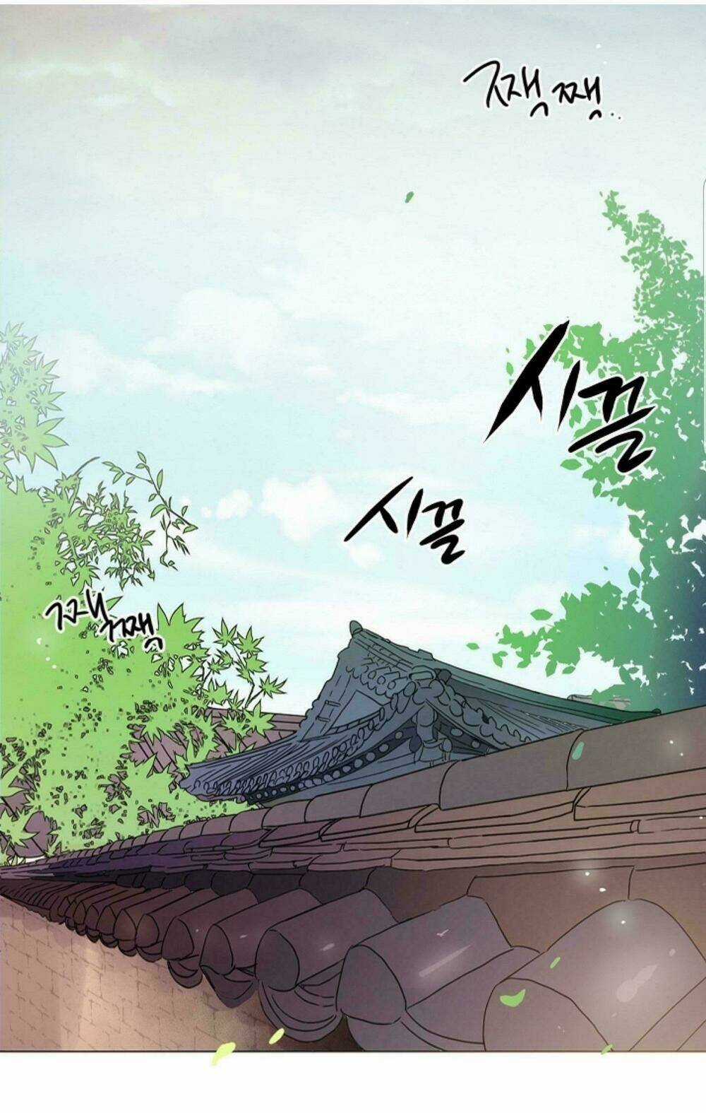 Chae Hong Sa - Chapter 23 - Trang 16