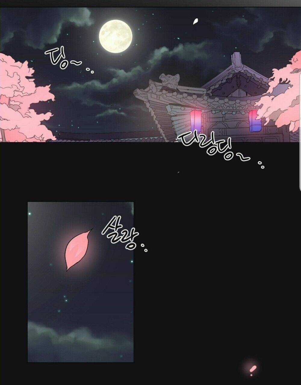 Chae Hong Sa - Chapter 24 - Trang 19